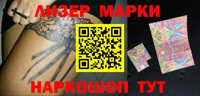 mix Малгобек