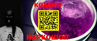mix Малгобек