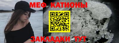 mix Малгобек