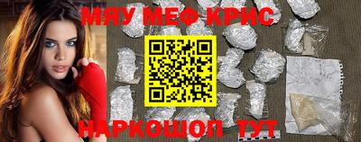 apvp Малоярославец