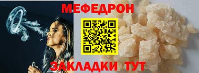apvp Малоярославец