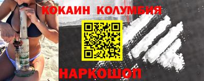 mix Малгобек