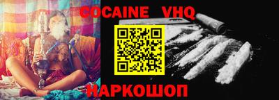 apvp Малоярославец