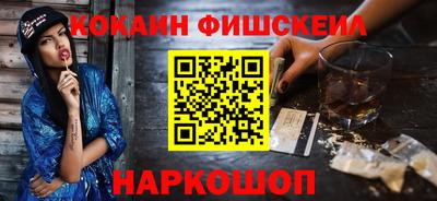 mdma Мариинск