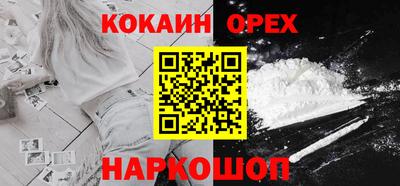 mdma Мариинск