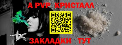 mix Малгобек
