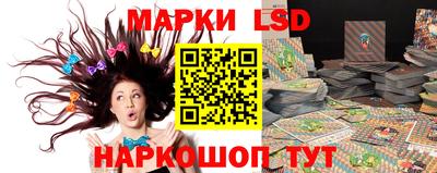 mdma Мариинск