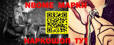 mix Малгобек