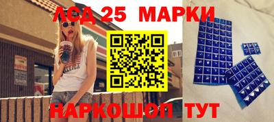 mdma Мариинск