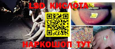 apvp Малоярославец