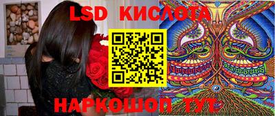 apvp Малоярославец