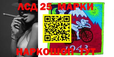 mix Малгобек
