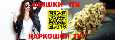 apvp Малоярославец