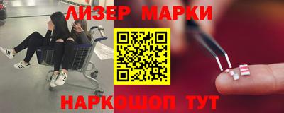 mix Малгобек
