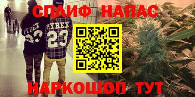 mix Малгобек