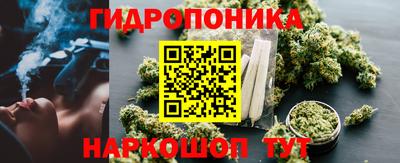 apvp Малоярославец