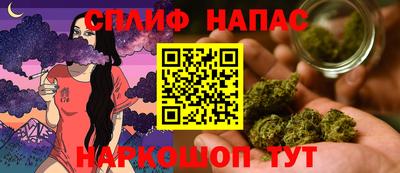 apvp Малоярославец