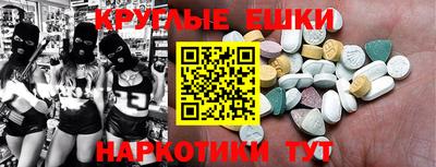apvp Малоярославец
