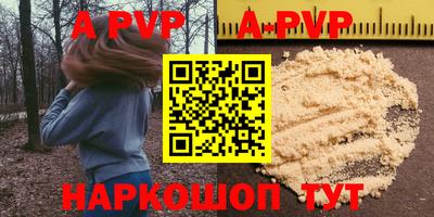 mdma Мариинск