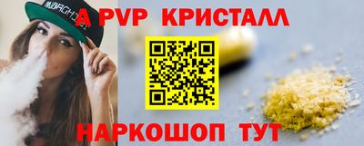 mix Малгобек