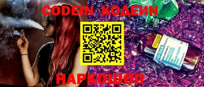 mdma Мариинск