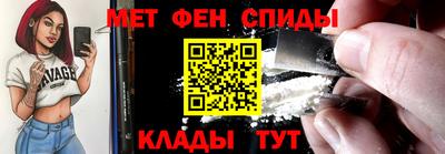 кокс Лесосибирск