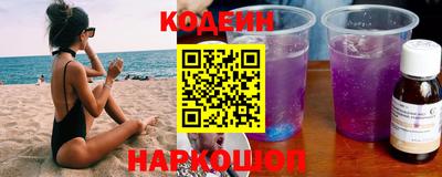 mdma Мариинск