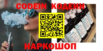 apvp Малоярославец