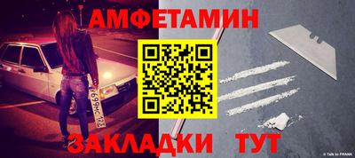 mix Малгобек