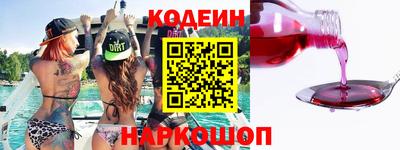трава Ливны