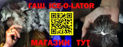 apvp Малоярославец