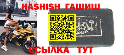 mix Малгобек