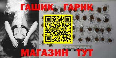 mdma Мариинск