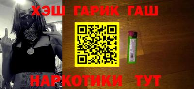 mix Малгобек