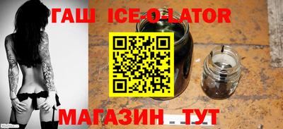 apvp Малоярославец