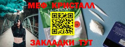 альфа пвп Ликино-Дулёво
