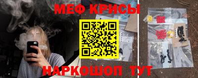 mdma Мариинск