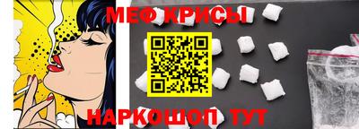 mix Малгобек