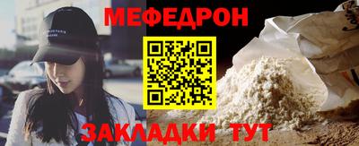 apvp Малоярославец
