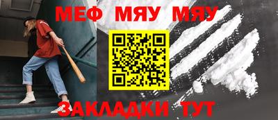 apvp Малоярославец